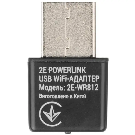 WI-Fi ადაპტერი 2E PowerLink WiFi-adapter WR812 N300, USB, 2 imageWI-Fi ადაპტერი 2E PowerLink WiFi-adapter WR812 N300, USB, 2 imageWI-Fi ადაპტერი 2E PowerLink WiFi-adapter WR812 N300, USB, 2 image