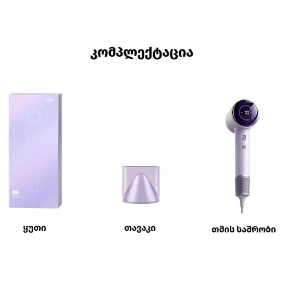 Hair dryer ALLX AXH-015P, 1600W, High Speed Hair Dryer, Negative Ionic, Turbo, Purple, 2 imageHair dryer ALLX AXH-015P, 1600W, High Speed Hair Dryer, Negative Ionic, Turbo, Purple, 2 imageHair dryer ALLX AXH-015P, 1600W, High Speed Hair Dryer, Negative Ionic, Turbo, Purple, 2 image