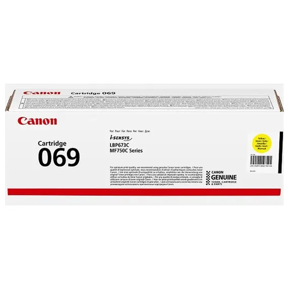 კარტრიჯი CANON 5091C002AA 069, TONER CARTRIDGE YELLOW (1900 PAGES)კარტრიჯი CANON 5091C002AA 069, TONER CARTRIDGE YELLOW (1900 PAGES)კარტრიჯი CANON 5091C002AA 069, TONER CARTRIDGE YELLOW (1900 PAGES)