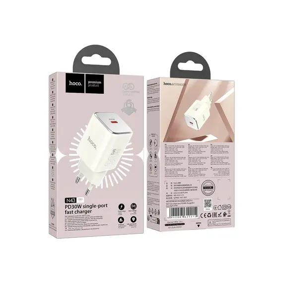 Adapter Hoco N43 Vista single port PD30W charger moonlight white, 2 imageAdapter Hoco N43 Vista single port PD30W charger moonlight white, 2 imageAdapter Hoco N43 Vista single port PD30W charger moonlight white, 2 image