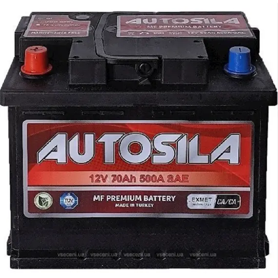 Accumulator AUTOSILA 70 A* JIS mark.Accumulator AUTOSILA 70 A* JIS mark.Accumulator AUTOSILA 70 A* JIS mark.