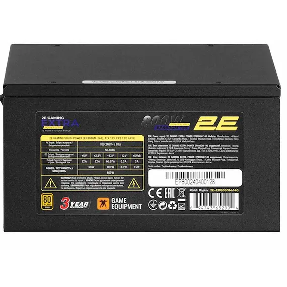 კვების ბლოკი 2E 2E-EP800GM-140 Extra, 800W, 80 Plus, Power Supply, Black, 2 imageკვების ბლოკი 2E 2E-EP800GM-140 Extra, 800W, 80 Plus, Power Supply, Black, 2 imageკვების ბლოკი 2E 2E-EP800GM-140 Extra, 800W, 80 Plus, Power Supply, Black, 2 image