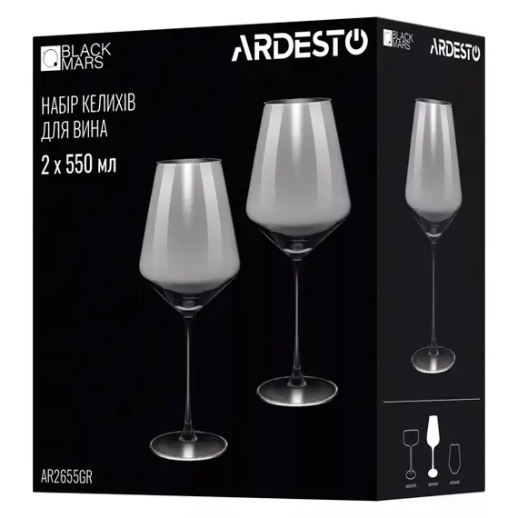 ჭიქების ნაკრები Ardesto AR2655GR Black Mars Avior, 550ml, 2pcs, Wine Glasses Set, Srey/Transparent, 3 imageჭიქების ნაკრები Ardesto AR2655GR Black Mars Avior, 550ml, 2pcs, Wine Glasses Set, Srey/Transparent, 3 imageჭიქების ნაკრები Ardesto AR2655GR Black Mars Avior, 550ml, 2pcs, Wine Glasses Set, Srey/Transparent, 3 image