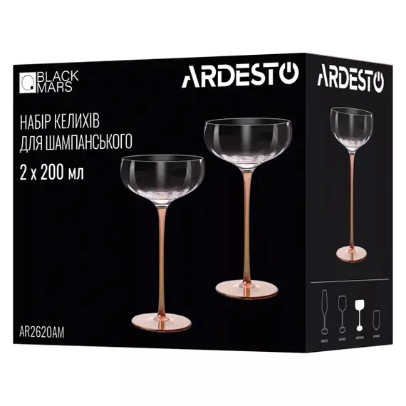 ჭიქების ნაკრები Ardesto AR2620AM Black Mars Amber, 200ml, 2pcs, Champagne Glasses Set, Transparent/Golden, 3 imageჭიქების ნაკრები Ardesto AR2620AM Black Mars Amber, 200ml, 2pcs, Champagne Glasses Set, Transparent/Golden, 3 imageჭიქების ნაკრები Ardesto AR2620AM Black Mars Amber, 200ml, 2pcs, Champagne Glasses Set, Transparent/Golden, 3 image