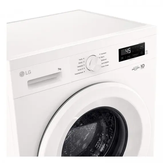 Washing machine LG F2Y1HYPQ5P.AGWPMER, 4 imageWashing machine LG F2Y1HYPQ5P.AGWPMER, 4 imageWashing machine LG F2Y1HYPQ5P.AGWPMER, 4 image