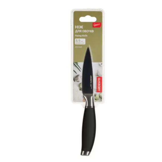 Vegetable knife ARDESTO GEMINI AR2135SP, 2 imageVegetable knife ARDESTO GEMINI AR2135SP, 2 imageVegetable knife ARDESTO GEMINI AR2135SP, 2 image