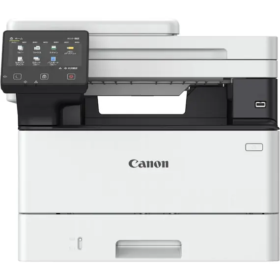 პრინტერი Canon 5951C008BA MF463dw i-SENSYS, MFP, A4, Wi-Fi, USB, Lan, Whiteპრინტერი Canon 5951C008BA MF463dw i-SENSYS, MFP, A4, Wi-Fi, USB, Lan, Whiteპრინტერი Canon 5951C008BA MF463dw i-SENSYS, MFP, A4, Wi-Fi, USB, Lan, White