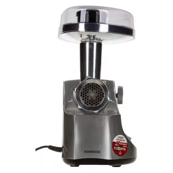 ხორცსაკეპი მანქანა KENWOOD MG515, 2 imageხორცსაკეპი მანქანა KENWOOD MG515, 2 imageხორცსაკეპი მანქანა KENWOOD MG515, 2 image
