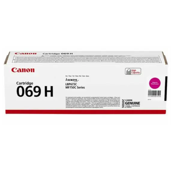 კარტრიჯი CANON CRG069HM 5096C002AA (5500P)კარტრიჯი CANON CRG069HM 5096C002AA (5500P)კარტრიჯი CANON CRG069HM 5096C002AA (5500P)