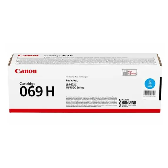 კარტრიჯი CANON CRG069HC 5097C002AA (5500P)კარტრიჯი CANON CRG069HC 5097C002AA (5500P)კარტრიჯი CANON CRG069HC 5097C002AA (5500P)