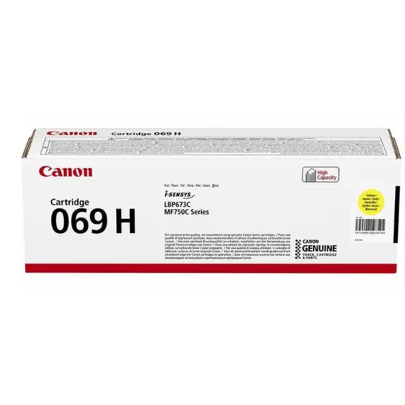 კარტრიჯი CANON CRG069HY 5095C002AA YELLOW (5500P)კარტრიჯი CANON CRG069HY 5095C002AA YELLOW (5500P)კარტრიჯი CANON CRG069HY 5095C002AA YELLOW (5500P)