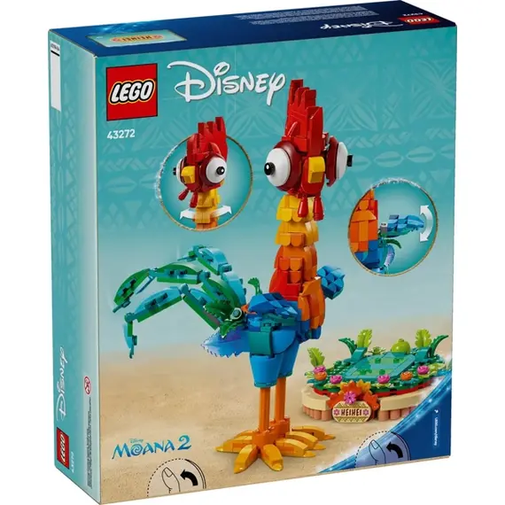 ლეგო LEGO Constructor Disney Princess Heiheiლეგო LEGO Constructor Disney Princess Heiheiლეგო LEGO Constructor Disney Princess Heihei