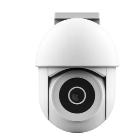 კამერა Trust IPCAM-3900 Indoor PTZ Wi-Fi Camera White - 71363კამერა Trust IPCAM-3900 Indoor PTZ Wi-Fi Camera White - 71363კამერა Trust IPCAM-3900 Indoor PTZ Wi-Fi Camera White - 71363