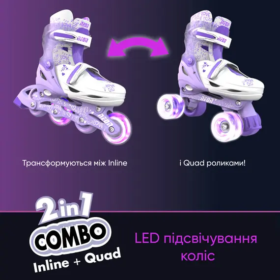 Roller skates Neon COMBO SKATES (SIZE 3-6) - NT10 (Purple), 8 imageRoller skates Neon COMBO SKATES (SIZE 3-6) - NT10 (Purple), 8 imageRoller skates Neon COMBO SKATES (SIZE 3-6) - NT10 (Purple), 8 image