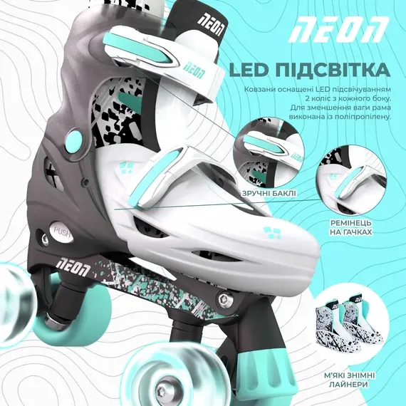 Roller skates Neon Scates Combo, size 30-33, grey-teal, 3 imageRoller skates Neon Scates Combo, size 30-33, grey-teal, 3 imageRoller skates Neon Scates Combo, size 30-33, grey-teal, 3 image