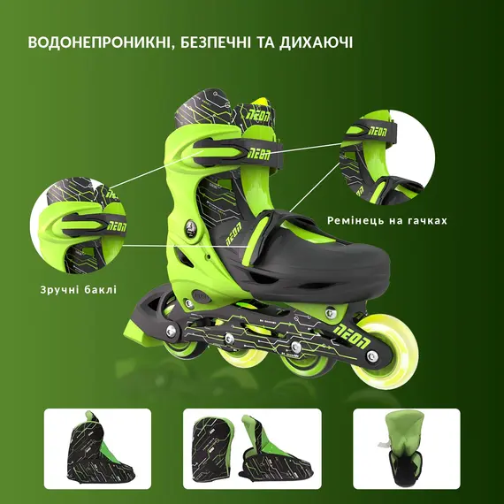 როლიკები Neon Inline SKATES (SIZE 12-2) Green, 6 imageროლიკები Neon Inline SKATES (SIZE 12-2) Green, 6 imageროლიკები Neon Inline SKATES (SIZE 12-2) Green, 6 image