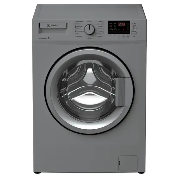 Washing machine Indesit WIN710SWashing machine Indesit WIN710SWashing machine Indesit WIN710S