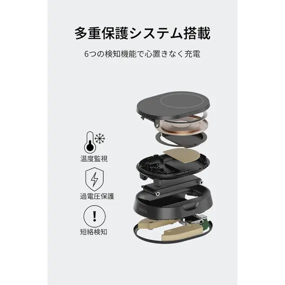 Belkin Wireless Charger 15W Pad Universal, black, 2 imageBelkin Wireless Charger 15W Pad Universal, black, 2 imageBelkin Wireless Charger 15W Pad Universal, black, 2 image