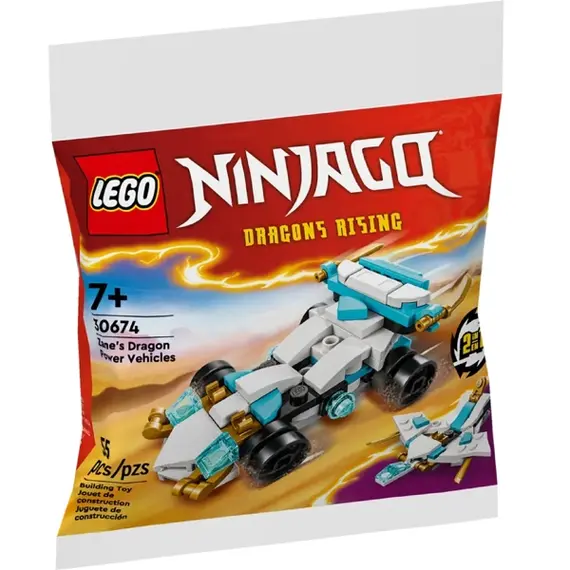 ლეგო LEGO Ninjago recruitment Zane's Dragon Power Vehicles, 2 imageლეგო LEGO Ninjago recruitment Zane's Dragon Power Vehicles, 2 imageლეგო LEGO Ninjago recruitment Zane's Dragon Power Vehicles, 2 image