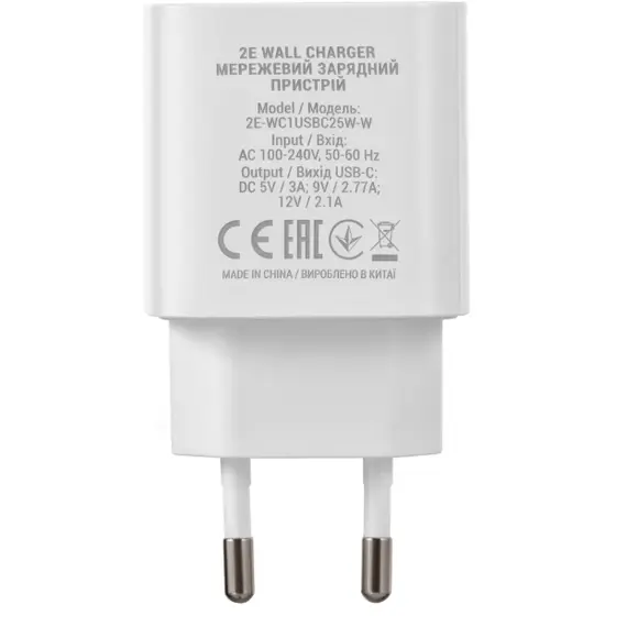 Adapter 2E Wall Charger 25W USB-C PD, white, 2 imageAdapter 2E Wall Charger 25W USB-C PD, white, 2 imageAdapter 2E Wall Charger 25W USB-C PD, white, 2 image