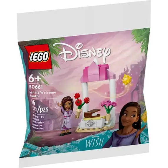 LEGO recruitment Disney Princess Asha's Welcome BoothLEGO recruitment Disney Princess Asha's Welcome BoothLEGO recruitment Disney Princess Asha's Welcome Booth