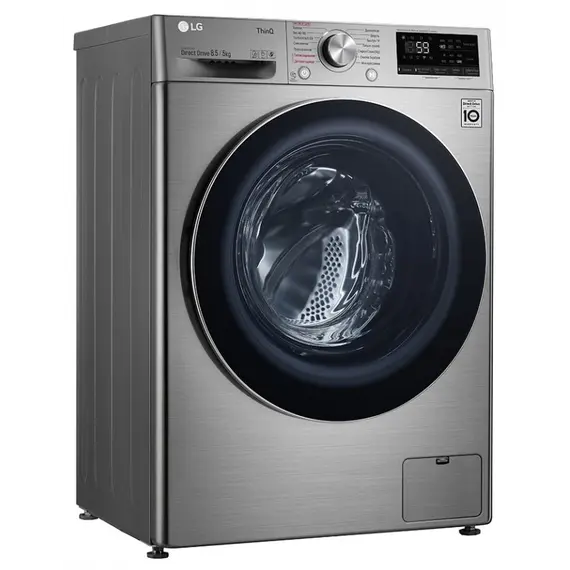 Washing machine LG - F2V5GG2S.ASSPCOM, 2 imageWashing machine LG - F2V5GG2S.ASSPCOM, 2 imageWashing machine LG - F2V5GG2S.ASSPCOM, 2 image