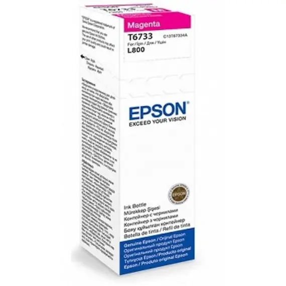კარტრიჯის მელანი Epson L800 Magenta ink bottle 70ml (10 x 15 - 1800 Photo Pages), C13T67334Aკარტრიჯის მელანი Epson L800 Magenta ink bottle 70ml (10 x 15 - 1800 Photo Pages), C13T67334Aკარტრიჯის მელანი Epson L800 Magenta ink bottle 70ml (10 x 15 - 1800 Photo Pages), C13T67334A