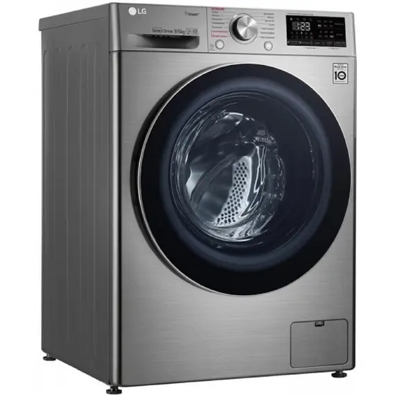 სარეცხი მანქანა საშრობით LG F4V5VG2S.ASSPCOM, 9,6Kg, A, 1400Rpm, Washing Machine, Silver, 3 imageსარეცხი მანქანა საშრობით LG F4V5VG2S.ASSPCOM, 9,6Kg, A, 1400Rpm, Washing Machine, Silver, 3 imageსარეცხი მანქანა საშრობით LG F4V5VG2S.ASSPCOM, 9,6Kg, A, 1400Rpm, Washing Machine, Silver, 3 image