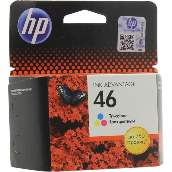 კარტრიჯი HP 46 Tri-color Original Ink Advantage Cartridge, 2 imageკარტრიჯი HP 46 Tri-color Original Ink Advantage Cartridge, 2 imageკარტრიჯი HP 46 Tri-color Original Ink Advantage Cartridge, 2 image