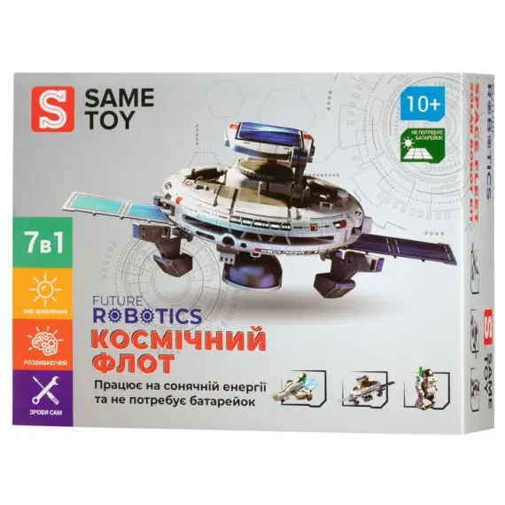 სათამაშო ტრანსფორმერი Same Toy Space Fleet 7 in 1, 2 imageსათამაშო ტრანსფორმერი Same Toy Space Fleet 7 in 1, 2 imageსათამაშო ტრანსფორმერი Same Toy Space Fleet 7 in 1, 2 image