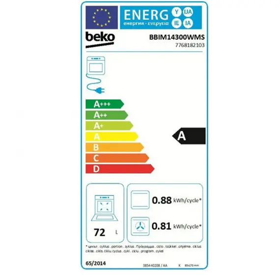 Built-in oven BEKO BBIM14300WMS Superia, 3 imageBuilt-in oven BEKO BBIM14300WMS Superia, 3 imageBuilt-in oven BEKO BBIM14300WMS Superia, 3 image