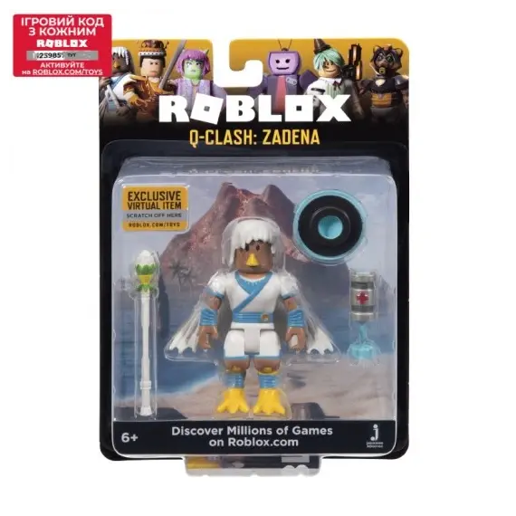სათამაშო ფიგურა Jazwares Roblox ROG - Core Figures (Q-Clash: Zadena) W5სათამაშო ფიგურა Jazwares Roblox ROG - Core Figures (Q-Clash: Zadena) W5სათამაშო ფიგურა Jazwares Roblox ROG - Core Figures (Q-Clash: Zadena) W5