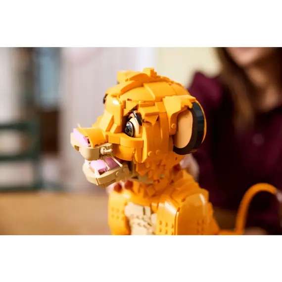 ლეგო Constructor LEGO Disney Classic Young Simba the Lion King, 5 imageლეგო Constructor LEGO Disney Classic Young Simba the Lion King, 5 imageლეგო Constructor LEGO Disney Classic Young Simba the Lion King, 5 image