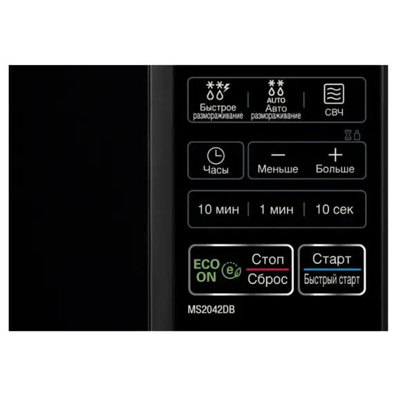 მიკროტალღური ღუმელი LG MS2042DB, 3 imageმიკროტალღური ღუმელი LG MS2042DB, 3 imageმიკროტალღური ღუმელი LG MS2042DB, 3 image