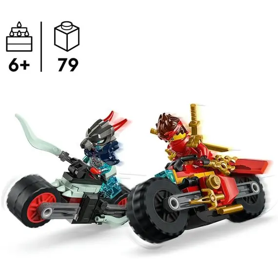ლეგო LEGO Constructor Ninjago The Temple Bounty, 4 imageლეგო LEGO Constructor Ninjago The Temple Bounty, 4 imageლეგო LEGO Constructor Ninjago The Temple Bounty, 4 image