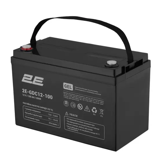 Breaker power supply element 2E 2E-GDC12-100 GDC, 12V, 100Ah, GEL VRLA, Uninterruptible Power Supply Element, Black, 2 imageBreaker power supply element 2E 2E-GDC12-100 GDC, 12V, 100Ah, GEL VRLA, Uninterruptible Power Supply Element, Black, 2 imageBreaker power supply element 2E 2E-GDC12-100 GDC, 12V, 100Ah, GEL VRLA, Uninterruptible Power Supply Element, Black, 2 image