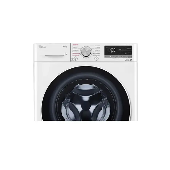 Washing machine LG F4V5VYL0W, 6 imageWashing machine LG F4V5VYL0W, 6 imageWashing machine LG F4V5VYL0W, 6 image