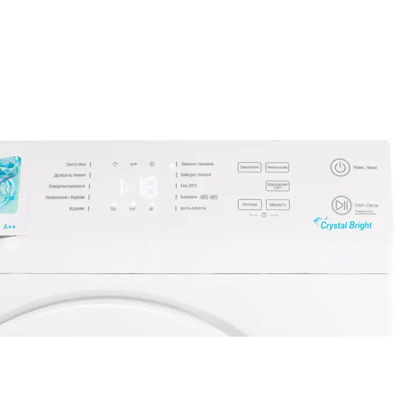 Washing machine ARDESTO SWMG-7121W 7KG, 7 imageWashing machine ARDESTO SWMG-7121W 7KG, 7 imageWashing machine ARDESTO SWMG-7121W 7KG, 7 image