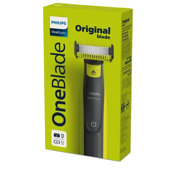 წვერსაპარსი PHILIPS QP2824/10, 3 imageწვერსაპარსი PHILIPS QP2824/10, 3 imageწვერსაპარსი PHILIPS QP2824/10, 3 image