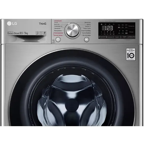 Washing machine LG F2V5GG2S.ASSPCOM, 6 imageWashing machine LG F2V5GG2S.ASSPCOM, 6 imageWashing machine LG F2V5GG2S.ASSPCOM, 6 image
