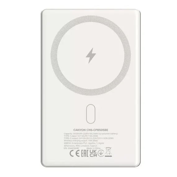 Portable charger CANYON power bank OnPower 505 slim Magnetic 5000 Beige (CNS-CPB505BE), 3 imagePortable charger CANYON power bank OnPower 505 slim Magnetic 5000 Beige (CNS-CPB505BE), 3 imagePortable charger CANYON power bank OnPower 505 slim Magnetic 5000 Beige (CNS-CPB505BE), 3 image