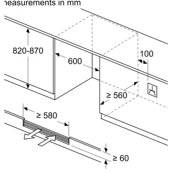 ღვინის მაცივარი BOSCH KUW21AHG0, 7 imageღვინის მაცივარი BOSCH KUW21AHG0, 7 imageღვინის მაცივარი BOSCH KUW21AHG0, 7 image