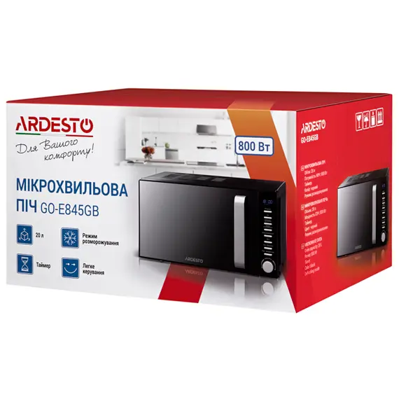 Ardesto GO-E845GB microwave oven with mirrored doors, electronic control and display., 4 imageArdesto GO-E845GB microwave oven with mirrored doors, electronic control and display., 4 imageArdesto GO-E845GB microwave oven with mirrored doors, electronic control and display., 4 image
