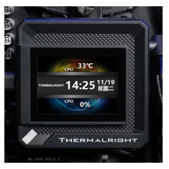 ქულერი THERMALRIGHT Frozen Warframe 360 SE ARGB BLACK CPU Universal Cooler, 4 imageქულერი THERMALRIGHT Frozen Warframe 360 SE ARGB BLACK CPU Universal Cooler, 4 imageქულერი THERMALRIGHT Frozen Warframe 360 SE ARGB BLACK CPU Universal Cooler, 4 image
