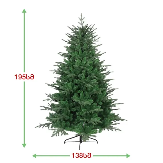 Fir tree Tallin 195 cm (DS-195), 2 imageFir tree Tallin 195 cm (DS-195), 2 imageFir tree Tallin 195 cm (DS-195), 2 image