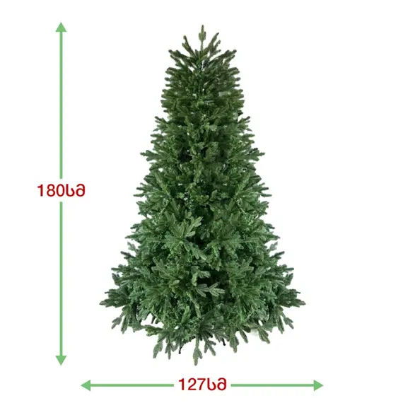 ნაძვის ხე ბრუკლინი 180 სმ (HS-180), 7 imageნაძვის ხე ბრუკლინი 180 სმ (HS-180), 7 imageნაძვის ხე ბრუკლინი 180 სმ (HS-180), 7 image