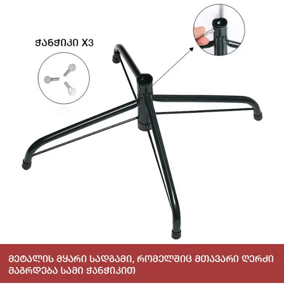 fir tree Venice 180 cm (MS-180), 5 imagefir tree Venice 180 cm (MS-180), 5 imagefir tree Venice 180 cm (MS-180), 5 image