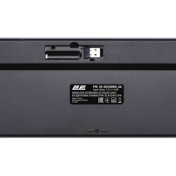 კლავიატურა და მაუსი 2E MK440 WL/BT, EN/UK, grey-black, 10 imageკლავიატურა და მაუსი 2E MK440 WL/BT, EN/UK, grey-black, 10 imageკლავიატურა და მაუსი 2E MK440 WL/BT, EN/UK, grey-black, 10 image