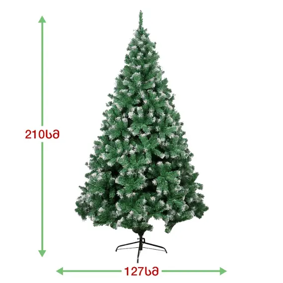 Fir tree Berlin 210cm (NS-210), 2 imageFir tree Berlin 210cm (NS-210), 2 imageFir tree Berlin 210cm (NS-210), 2 image