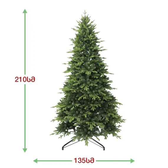 Fir tree Venice 210 cm (MS-210), 2 imageFir tree Venice 210 cm (MS-210), 2 imageFir tree Venice 210 cm (MS-210), 2 image